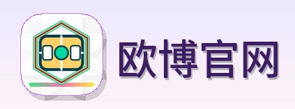 欧博官网 Logo